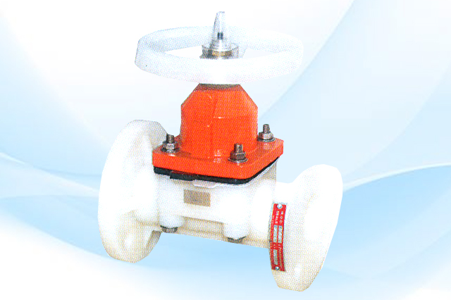 Diaphragm Valve