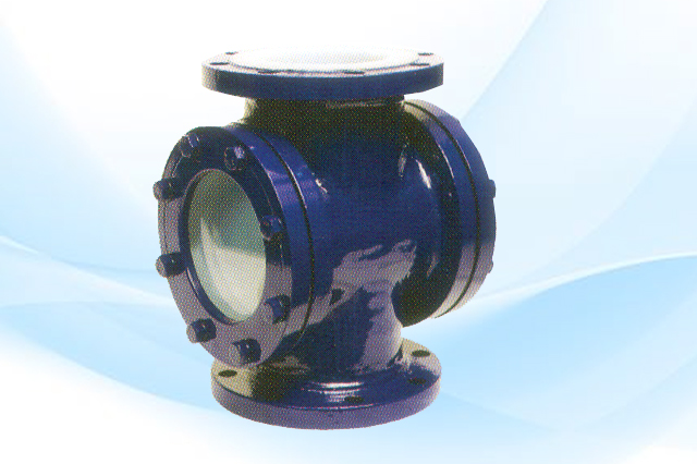 Lined Sight Glass
